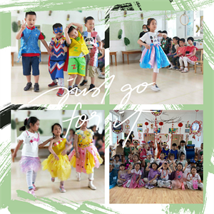 新时代文明实践|童年·梦想·快乐——汤山中心幼儿园庆“六一”活动报道