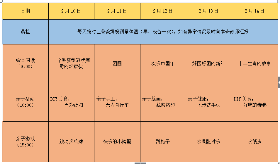 图片4.png