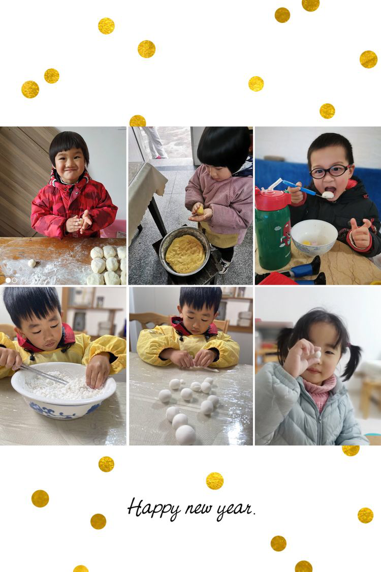图片6.png