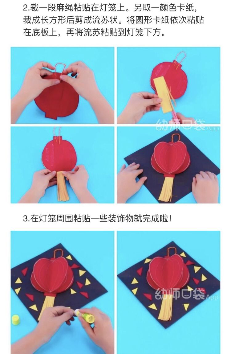 图片10.png