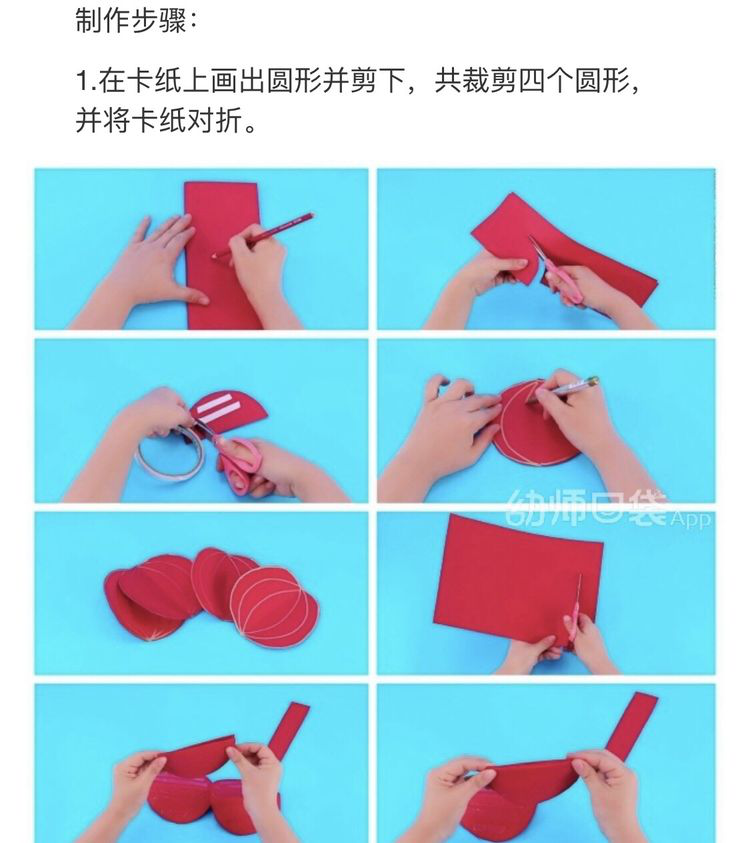 图片9.png