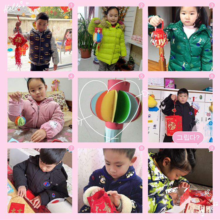 图片13.png