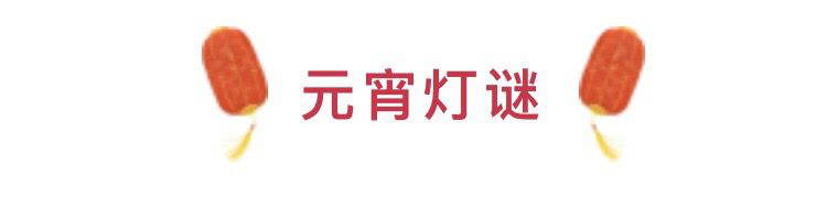 图片17.png