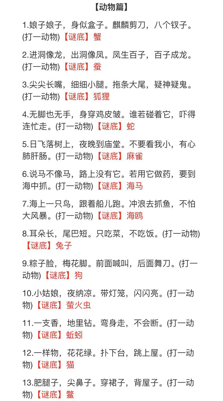 图片18.png
