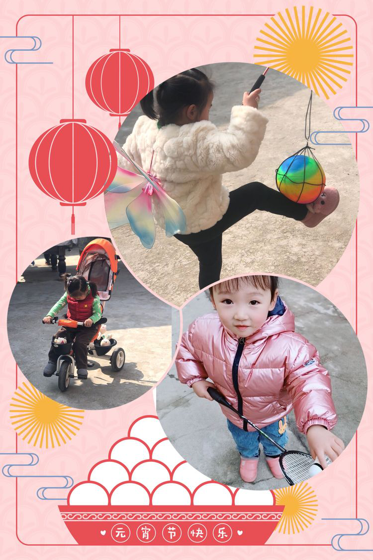 图片20.png
