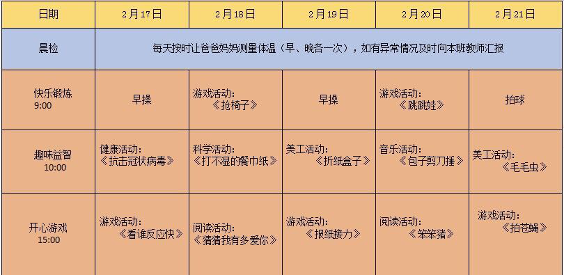 图片4.png