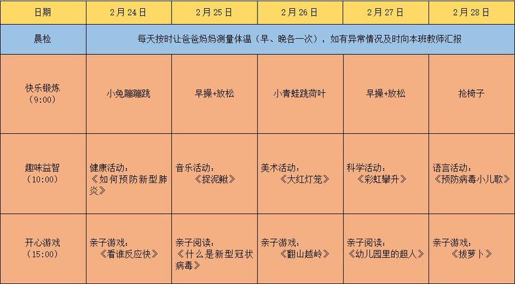 图片3.png