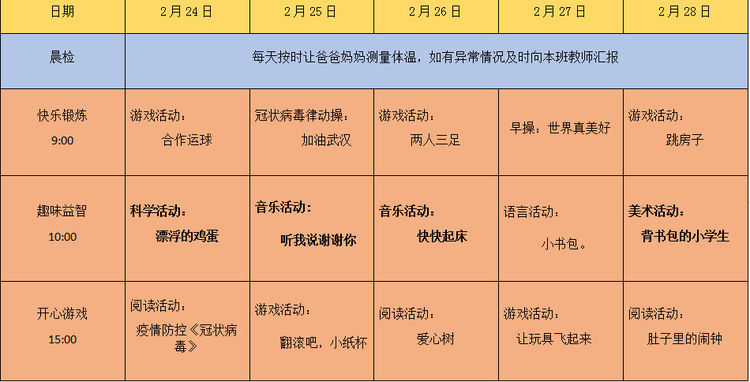 图片5.png