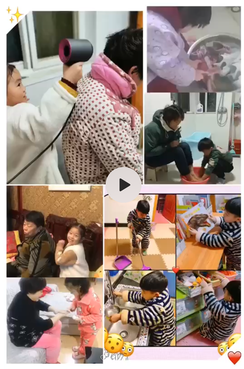 图片4_副本.png