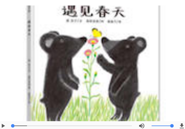 图片4.png