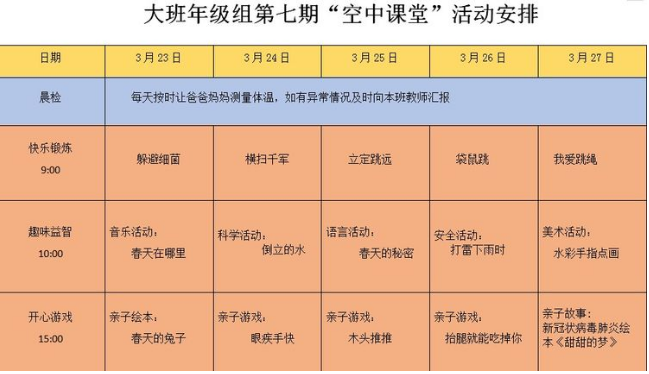 图片8.png