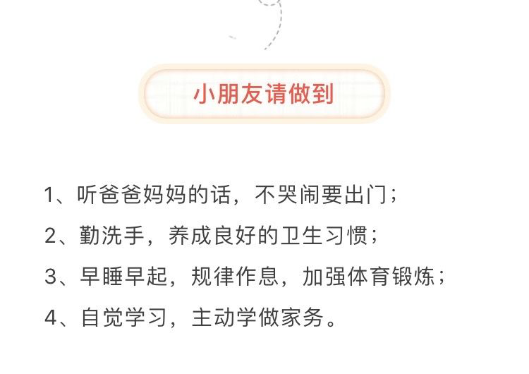 图片8 - 副本.png
