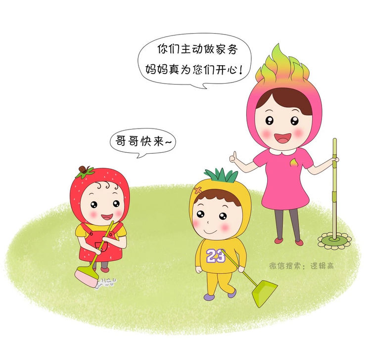 图片9 - 副本.png
