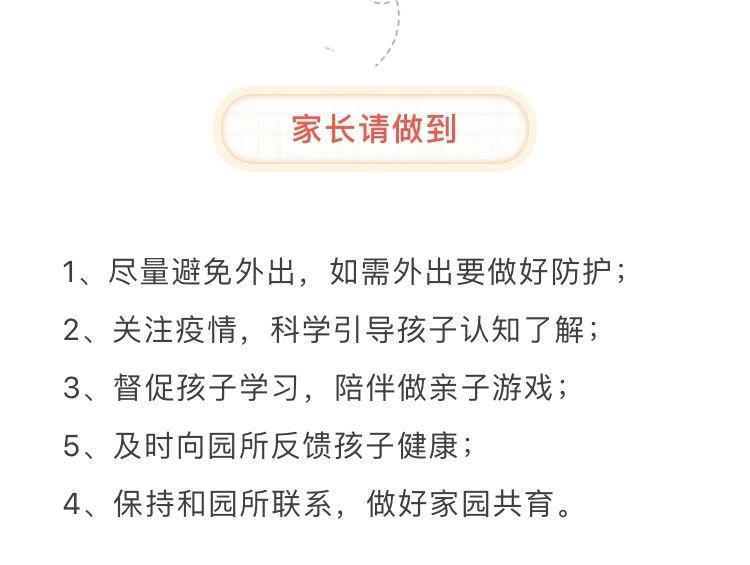 图片10 - 副本.png