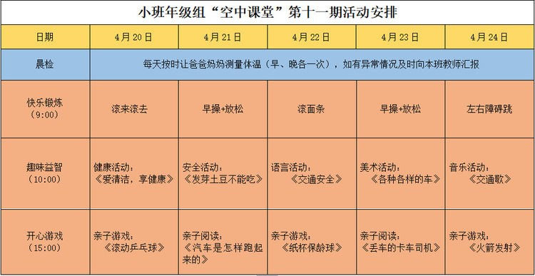图片12.png