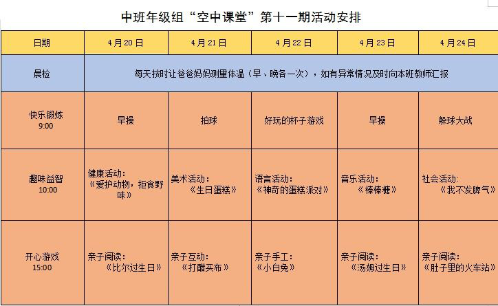图片13.png
