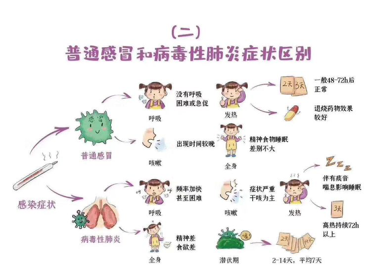 图片18.png