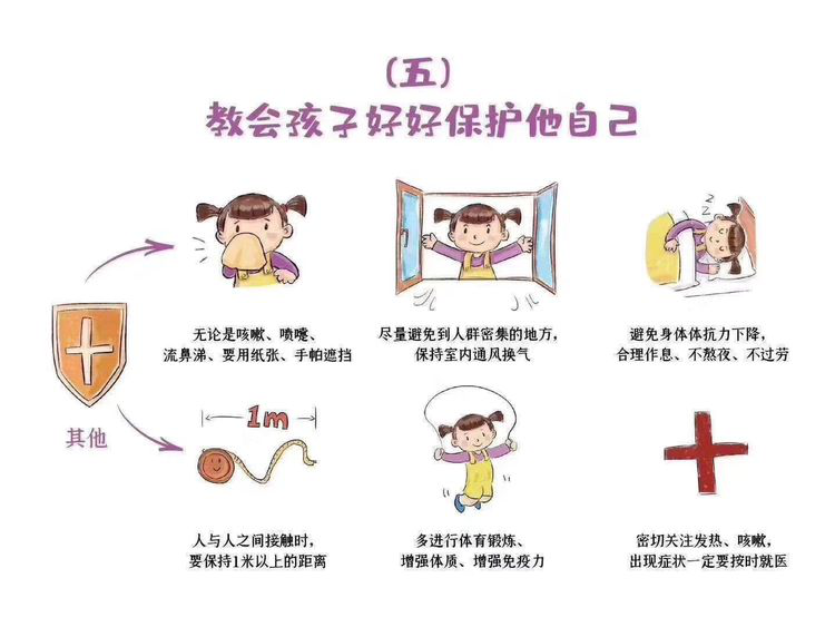 图片21.png