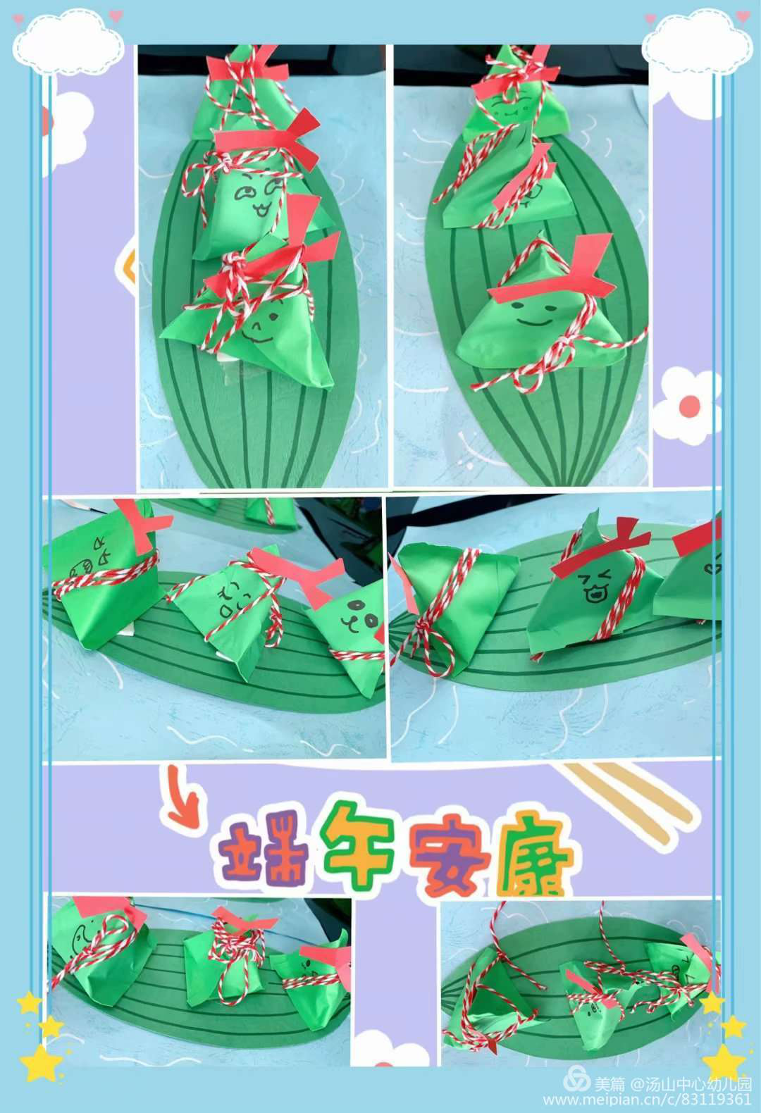 图片13.png